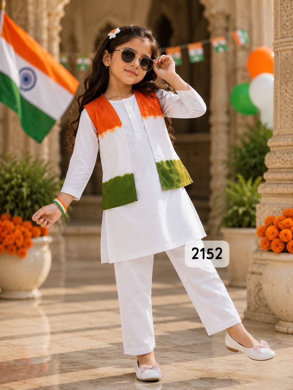 Independence Day Special