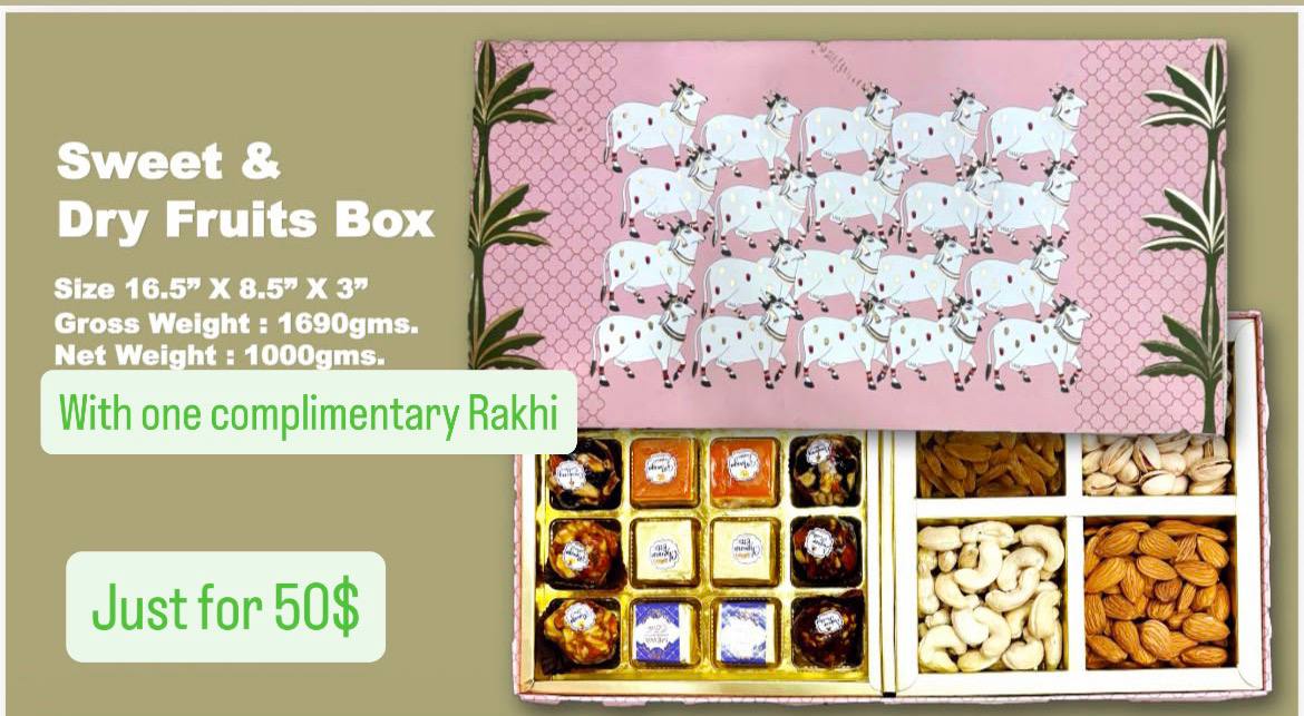 Sweet Dry Fruits Box