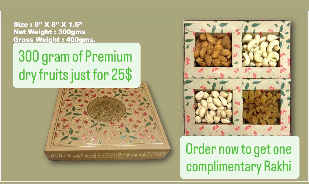 300 grams of Premium Dry Fruits